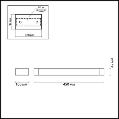 3887/12WW HIGHTECH ODL20 391 бел/металл Настен.поворотн.светильник LED 4000K 12W 220V IP44 ARNO