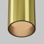 Потолочный светильник FOCUS LED 2700К 12Вт 50°, C056CL-L12W2.7K-W-BS. TM Maytoni