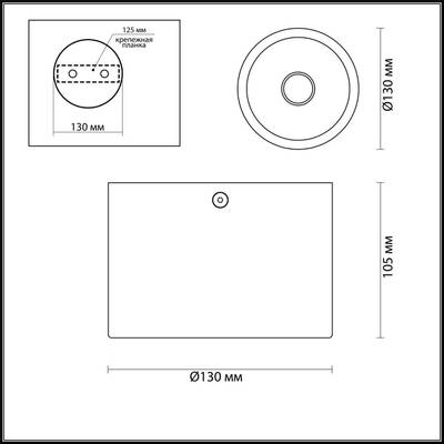 6669/1CL HIGHTECH ODL19 357 черный с золотым фоль-м Потолочной накладной светильник LED GU10 1*7W 220V GLASGOW (вместо 3878/1CL)