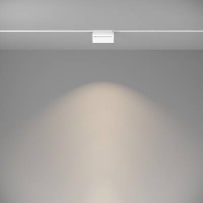 Трековый светильник Basis Rot S35 4000K 10Вт, TR013-2-10W4K-W. TM Maytoni
