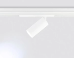 Светильник светодиодный диммируемый для шинопровода Magnetic 220V GL1231 WH белый IP20 24W 3000K-6400K 36° D65*140 (Без ПДУ)
