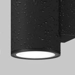 Настенный светильник (бра) Shim 3000К 10Вт IP 65, O303WL-L10GF3K. TM Maytoni