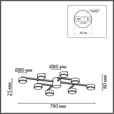 8115/8C COMFI LN26 248 никель, металл Люстра потолочная LED GX53 8*7W 220V DABRA