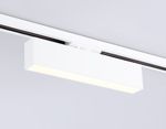 Светильник светодиодный трековый GL6761 WH белый LED 12W 3000K 300*22*48