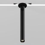 Встраиваемый светильник Focus T 4000K 6Вт 36°, C141RS-L300-6W4K-B. TM Maytoni