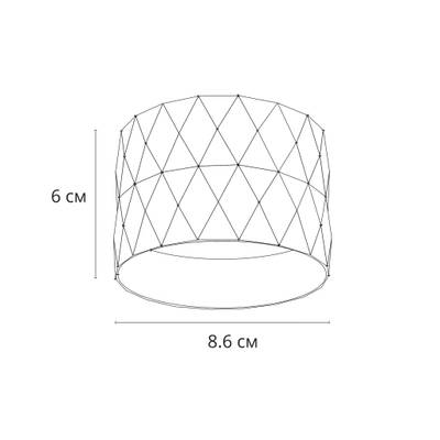 Точечный накладной светильник Arte Lamp FANG A5552PL-1BK, 1хGX53