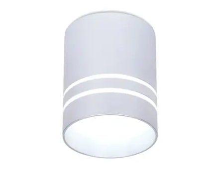 Накладной светодиодный точечный светильник TN241 SL/S серебро/песок LED 4200K 12W D80*100