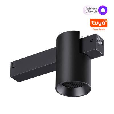359955 PORT черный Трековый светодиодный светильник диммир. со сменой цв.температуры, пульт ДУ/Tuya Smart Life LED 10W 90-240V VECTOR