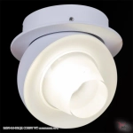 84090-9.0-001QR COB8W WT светильник точечный Reluce, LEDх1