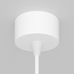 Подвесной светильник Arrow GU10х1, P064PL-01W-1. TM Maytoni