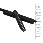 Магнитный трековый светильник Arte Lamp RAPID A1161PL-1BK, 1хLED