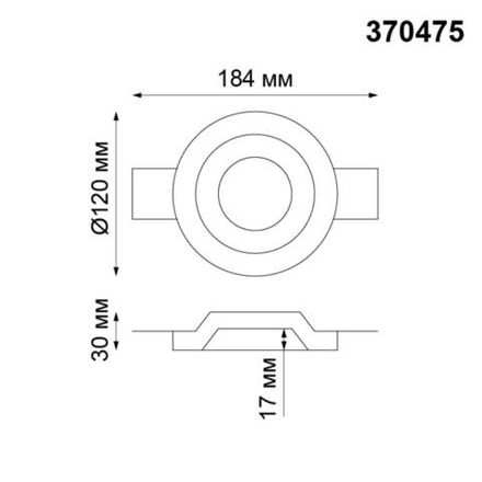 370475 SPOT NT19 184 белый Встраиваемый под покраску светильник IP20 GU10 50W 220V YESO