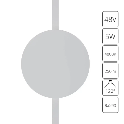 Магнитный трековый светильник Arte Lamp RAPID A6163PL-1WH, 1хLED