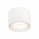 ST652.548.12 Св-к встр. Белый LED 1*12W 4000K 1 000Lm Ra&gt;90 36° IP20 D100xH105 170-240VV