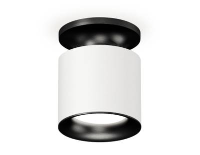 Комплект накладного светильника XS7401082 SWH/PBK белый песок/черный полированный MR16 GU5.3 (N7926, C7401, N7011)