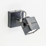 Citilux Рубик CL526512S Спот поворотный Чёрный