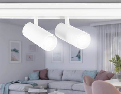 Светильник светодиодный трековый для шинопровода Magnetic GL3901/2 WH белый LED 20W 4200К 48V 24° 180*45*182