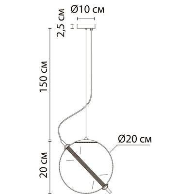 Подвесной светильник Arte Lamp HOLLY A3220SP-1PB, 1хLED