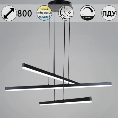 23602-0.4-03 BK светильник потолочный Reluce, LED