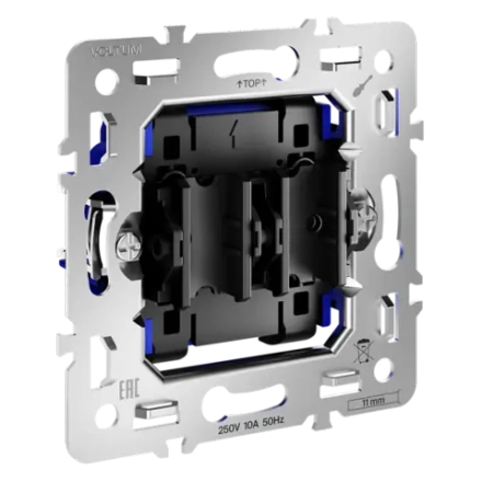 VLS0206M Механизм выключателя с самовозвратом двухклавишного 10А, S70. (ТМ Maytoni)