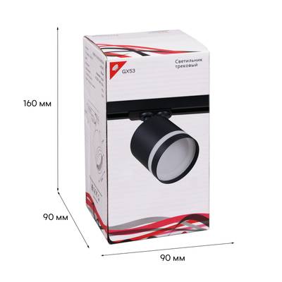 53001-9.3-001LD GX53 BK светильник точ.
