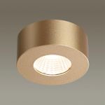4284/7CL HIGHTECH ODL22 401 золотистый/металл Потолочный светильник IP20 LED 7W 781Лм 3000K BENE
