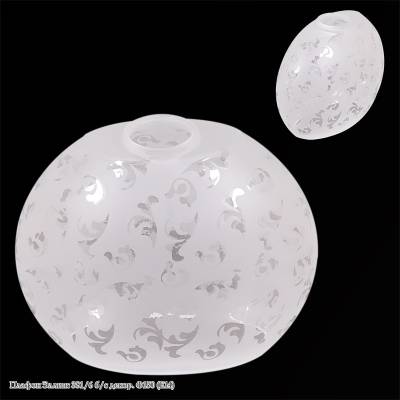 Плафон "Эллипс 381/6" б/с декор. Ф150 (E14) (Минимальная отгрузка 6 шт)