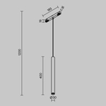 Трековый подвесной светильник Фокус / Focus Led Exility 2700-6000K 5Вт 36° Dim Smart Zigbee, TR226-4-5WTW-M-DSZ-W. TM Maytoni