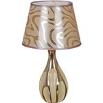 01810-0.7-01 светильник настольный