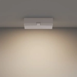 Потолочный светильник Базис поворотный / Basis Rot 12 Вт 3000 К 120°, C133CL-12W3K-W. TM Maytoni