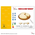 10009-0.3-60W AEROLITE светильник потолочный Reluce, LED