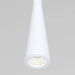 Светильник подвесной светодиодный Vist 7W 4000K белый 50312 LED