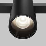 Трековый светильник Alfa Exility 4000K 7Вт 50°, TR122-2-7W4K-B. TM Maytoni