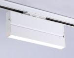 Светильник светодиодный трековый GL6806 WH белый LED 12W 4200K 230*22*87