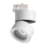358788 PORT NT21 149 белый Трехфазный трековый светодиодный светильник IP20 LED 25W 4000K 2200Лм 100-265V GRODA