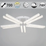 58290-0.3-10 WH светильник потолочный Reluce, LED