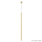 Светильник подвесной Crystal Lux CLT 036C800 GO 1400/281