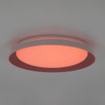 Citilux MEGA CL752351G LED RGB Светильник с пультом Белый + Серый