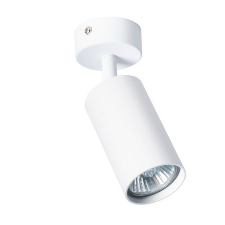 Спот Arte Lamp AQUARIUS A3216PL-1WH, 1хGU10