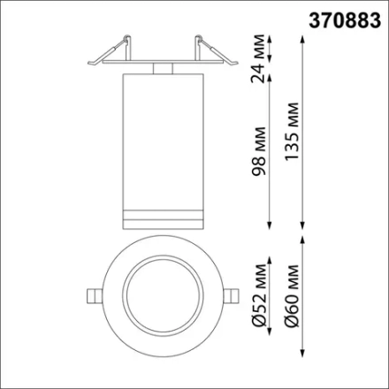 370883 SPOT NT22 507 серебро Cветильник встраиваемый IP20 GU10 9W 220V ULAR