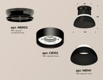 Комплект накладного светильника XS8102051 SBK/PBK/CL черный песок/черный полированный/прозрачный GX53 (N8902, C8102, N8141)