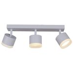 53004-9.5-003IL SPOT LIGHT GX53 WT светильник точ.