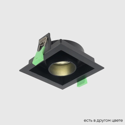 Светильник встроенный Crystal Lux CLT 069C1 BL 1400/292
