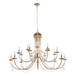 Подвесная люстра Plini 2591-20P, 20*E14*40W. ТМ F-Promo
