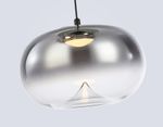 Светильник светодиодный подвесной LH11099/3 BK/SM черный/дымчатый 12W 3000K D350*1505