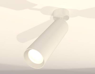 Комплект поворотного светильника XM6355001 SWH белый песок MR16 GU5.3 (A2202, C6355, N6101)