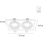 Точечный встраиваемый светильник Arte Lamp TARF A2168PL-2WH, 2хGU10