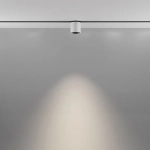 Трековый светильник Альфа / Alfa S Exility 4000K 6Вт 50°, TR132-2-7W4K-W. TM Maytoni