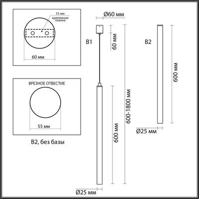 4374/3L HIGHTECH ODL23 311 золото/металл Подвесной светильник (база для встройки в комплекте) IP20 LED 3W 237Лм 3000K FIANO