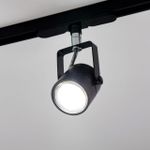 Citilux Ринг CL525T11N Трековый светильник Чёрный